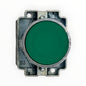 Boton pulsador 22mm verde [CB2-BA31]